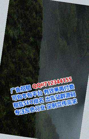 同江孕母药业门市部